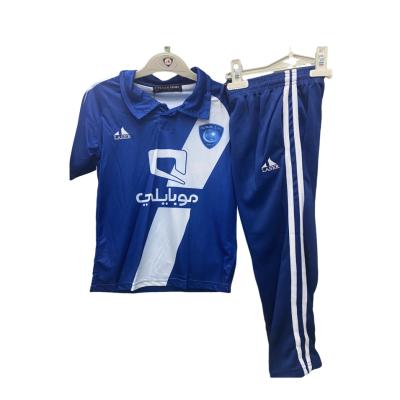 طقم الهلال كلاسيك اطفال 